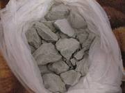 Продаю голубую глину ( цена за кг)