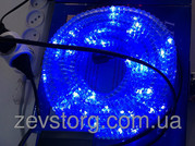 Синий дюралайт LED 10м с контроллером